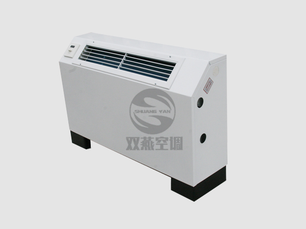 立式明裝風(fēng)機(jī)盤管